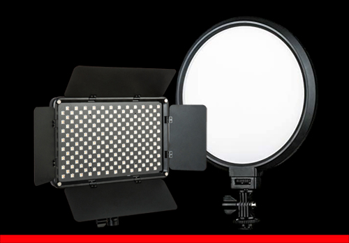 LED LIGHT