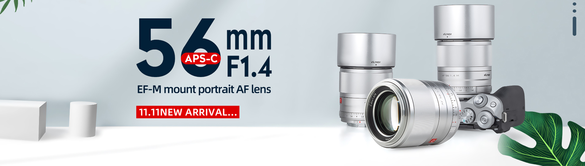 Viltrox 56mm f14 E mount