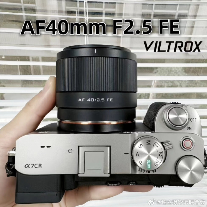 viltrox af 40mm