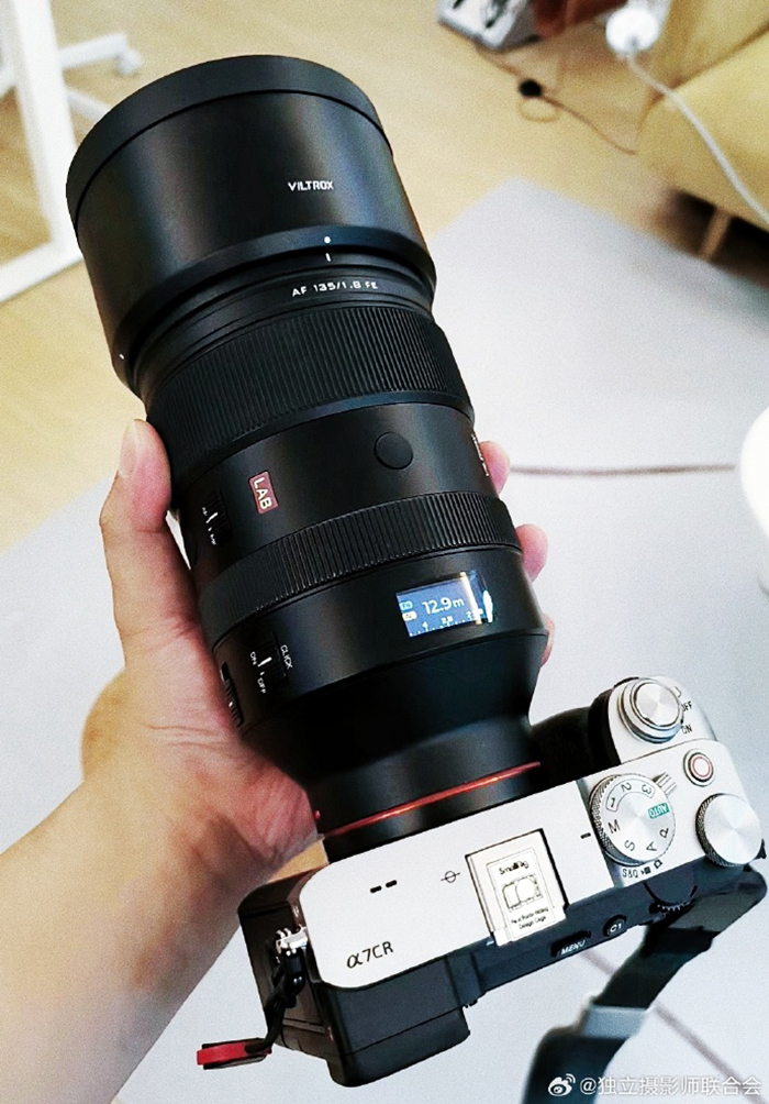 Viltrox 135mm f/1.8 FE AF